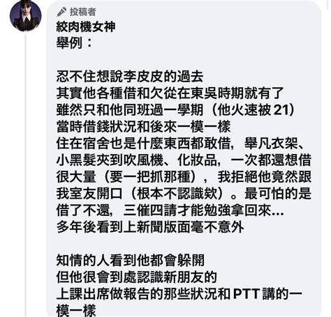 城西有個大鼻孔|【城西有個大鼻孔】城西有個大鼻孔來襲！各位可別錯過！ – 每日。